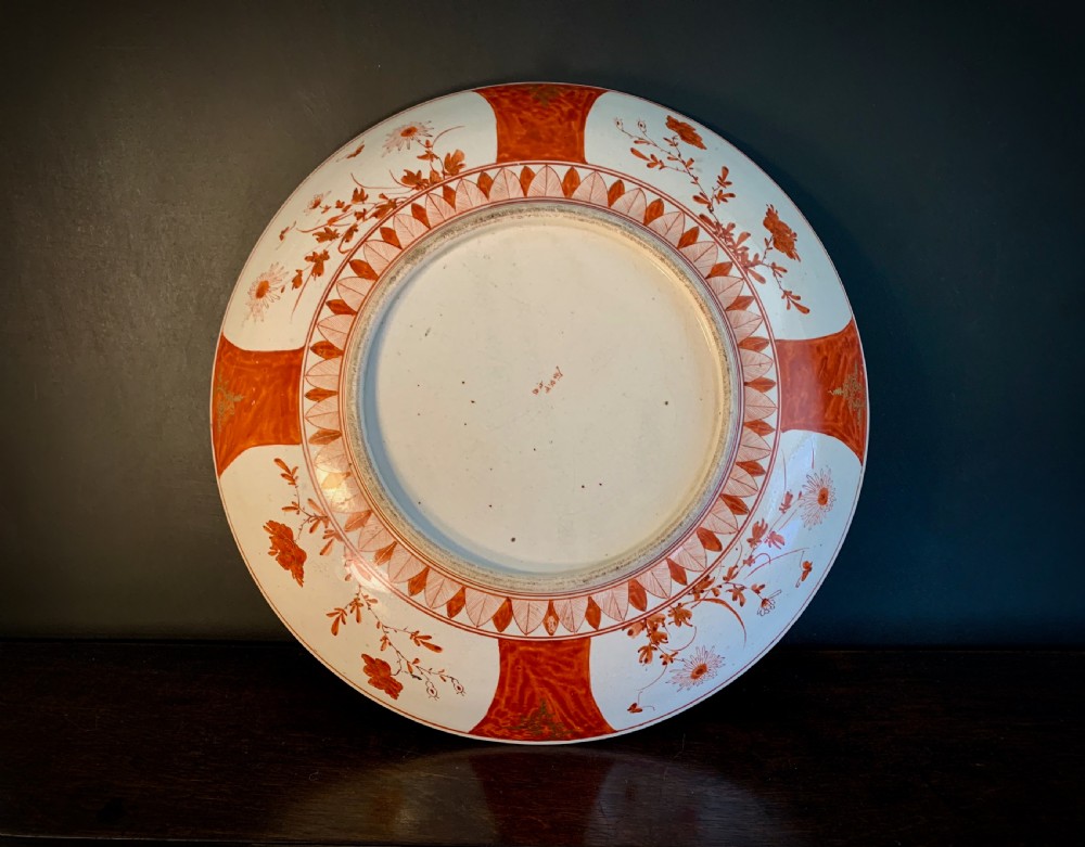 JAPANESE KUTANI WARE CHARGER - MEIJI PERIOD - 19th CENTURY. View III