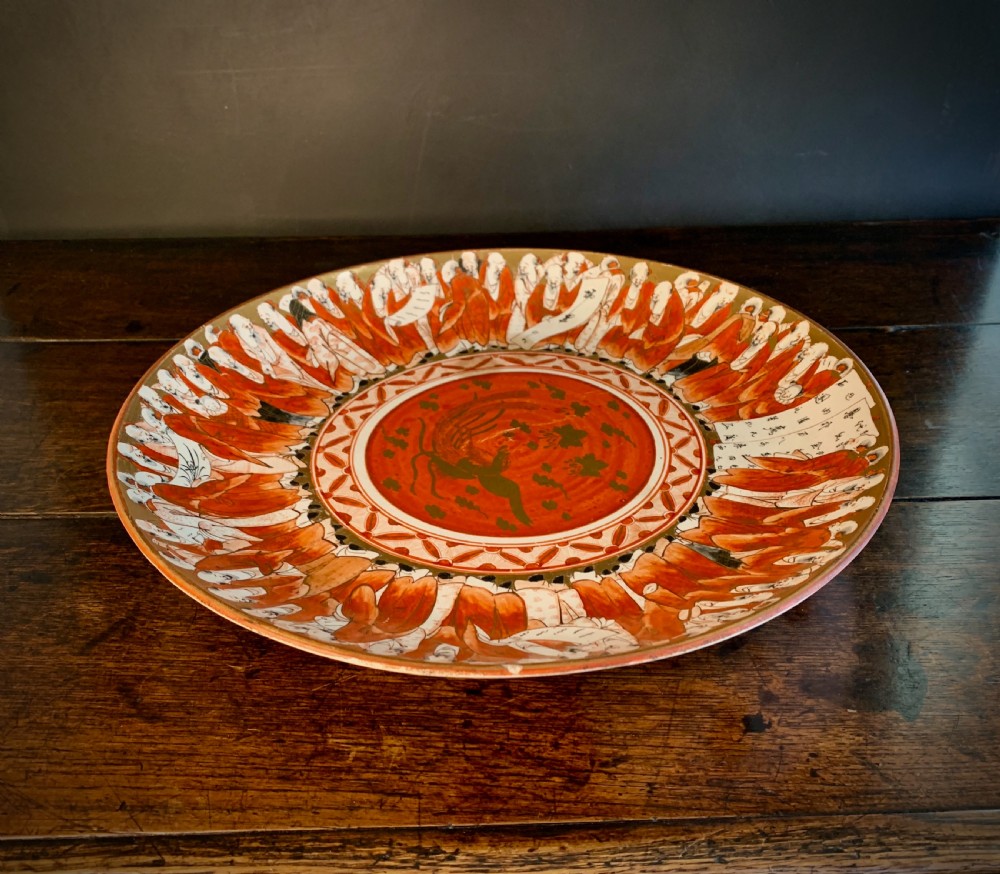 JAPANESE KUTANI WARE CHARGER - MEIJI PERIOD - 19th CENTURY. View V