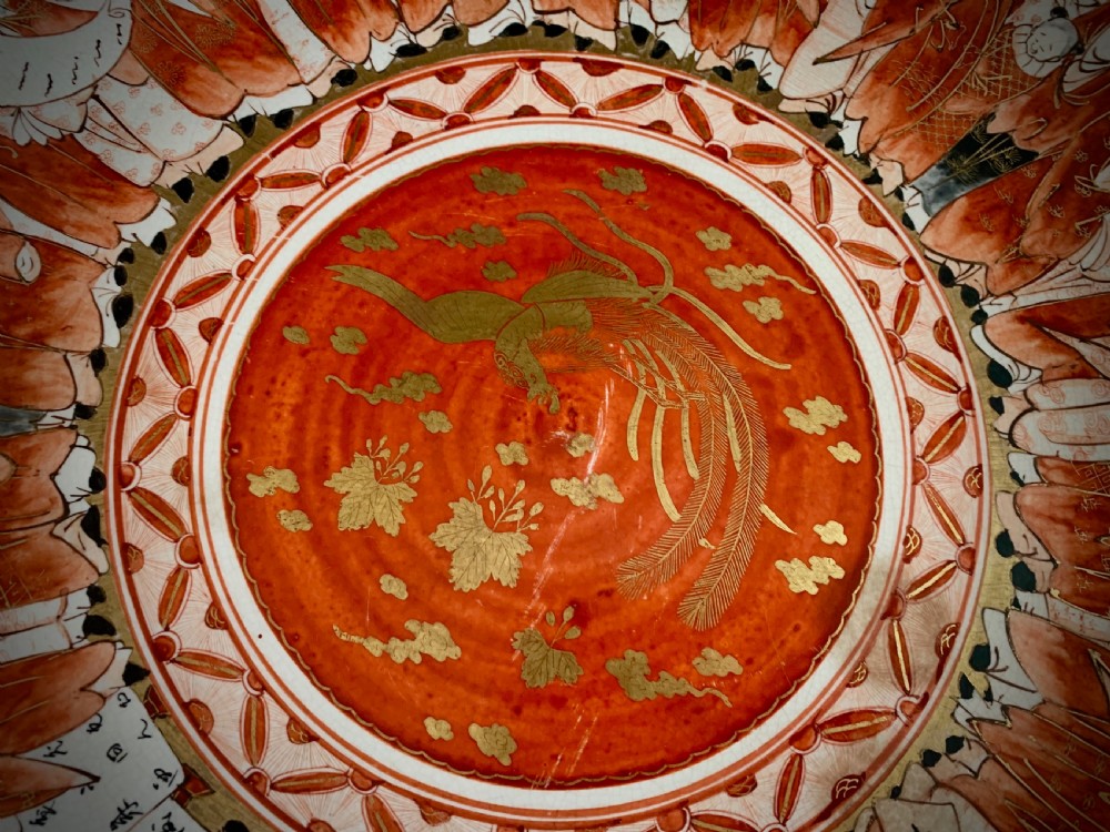 JAPANESE KUTANI WARE CHARGER - MEIJI PERIOD - 19th CENTURY. View XI