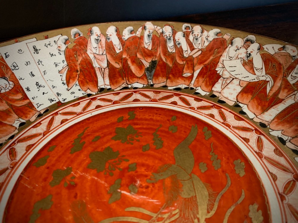 JAPANESE KUTANI WARE CHARGER - MEIJI PERIOD - 19th CENTURY. View XVII