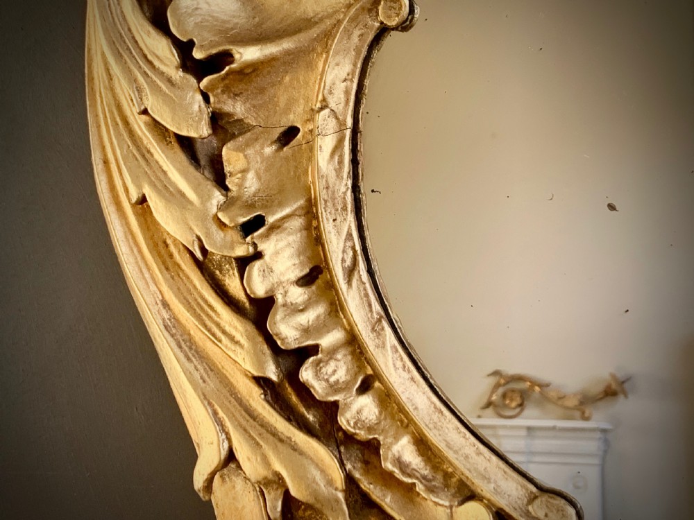VICTORIAN CHINOISERIE GILDED MIRROR IN THE GEORGIAN STYLE. View IV