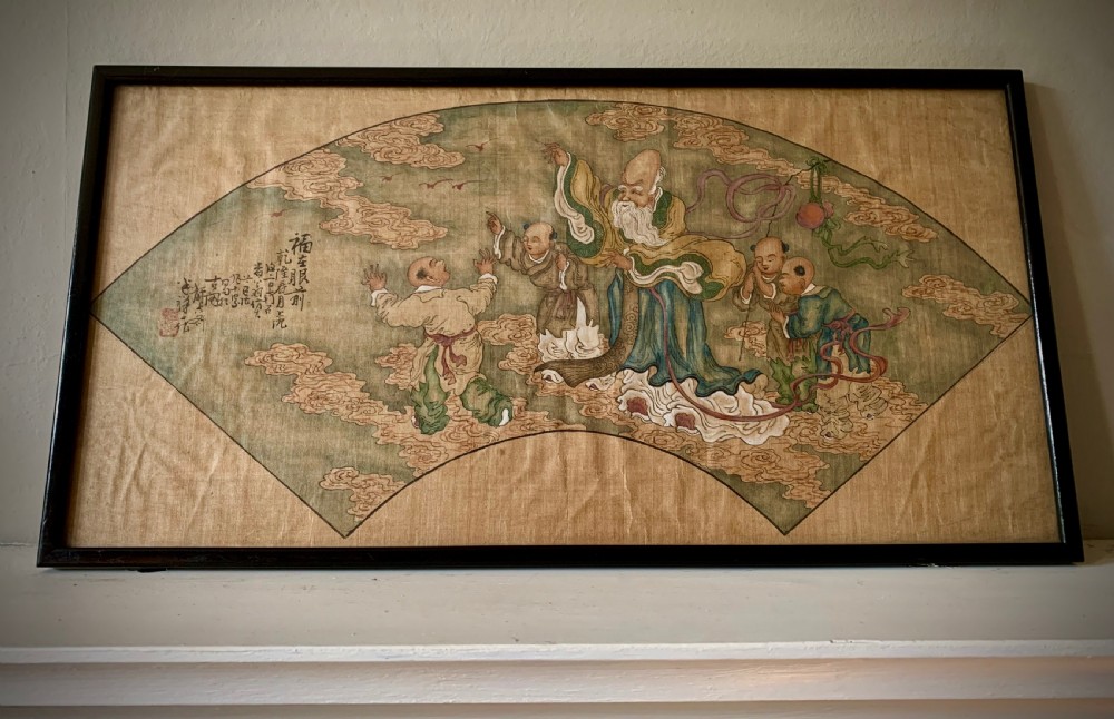 18th Century Chinese painting on silk - Qianlong Period (1735 - 1796)