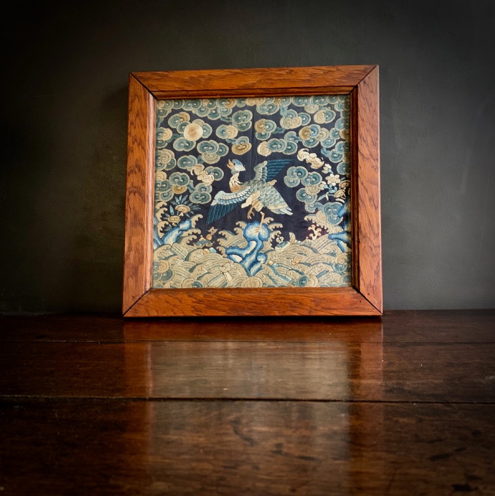 CHINESE EMBROIDERED SILK OFFICIAL'S RANK BADGE - MANDARIN DUCK - QUING DYNASTY  (1644 - 1911)