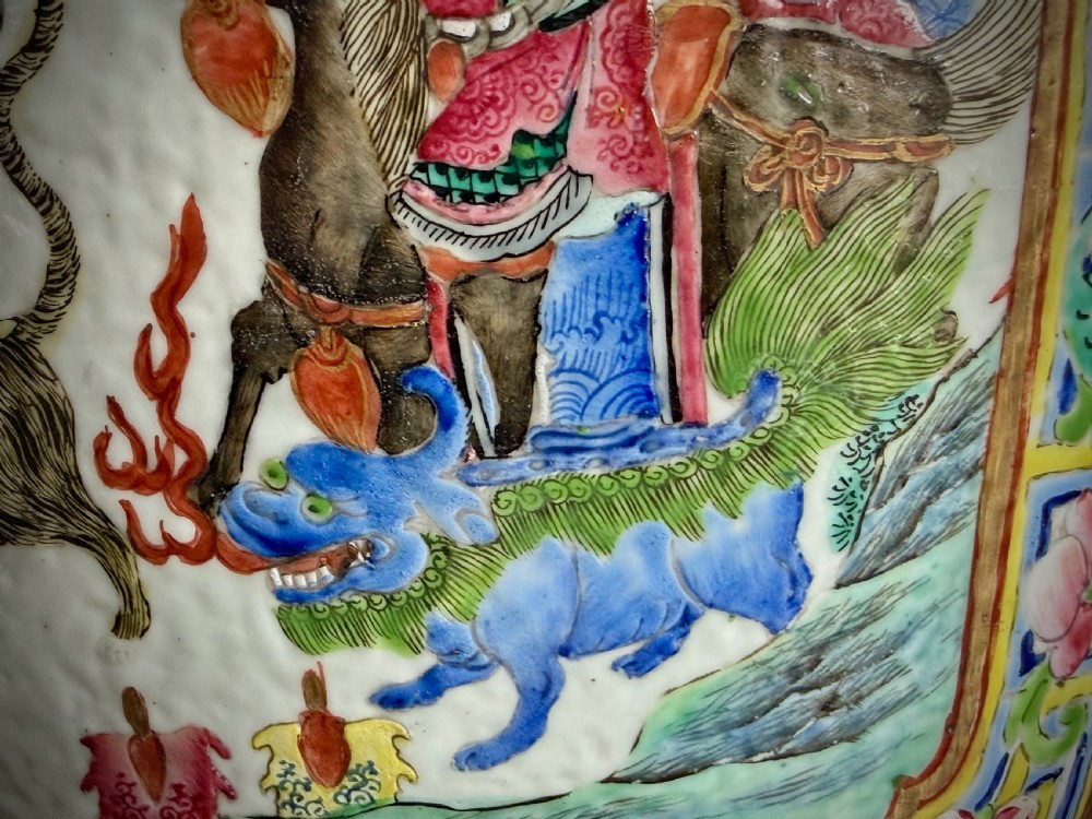 A large 19th-century Cantonese porcelain floor vase decorated with polychrome enamel court scenes, floral borders, and gilded dragon handles. View XVIII