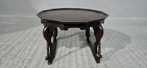 ORIENTAL TEA TABLE - ADDITIONAL PHOTO 1