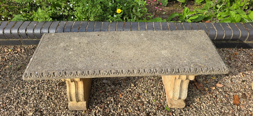 PAIR OF STONE BENCHES View IV