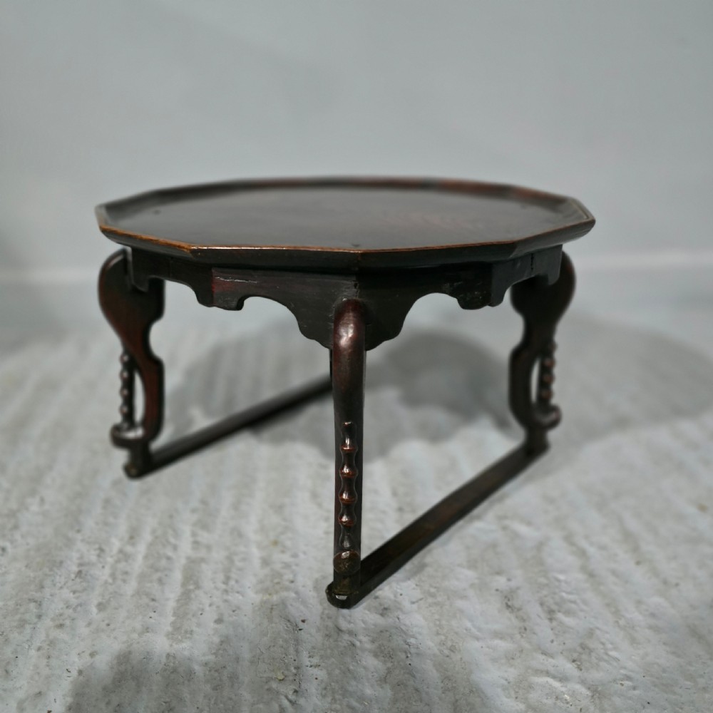Oriental Tea Table