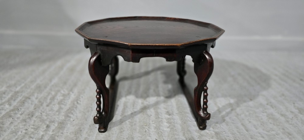 Oriental Tea Table View II