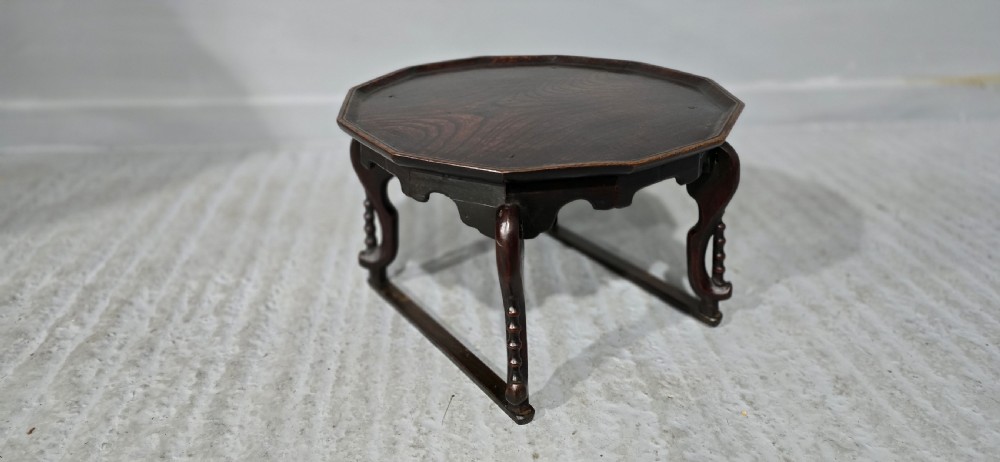 Oriental Tea Table View V