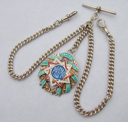 Antique Silver Double Watch Chain with Later Fob