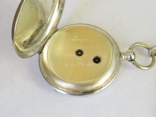 fig 3. Antique silver pocket watch and chain