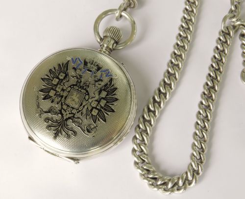 Antique Russian Imperial Court Pocket Watch, Buhre