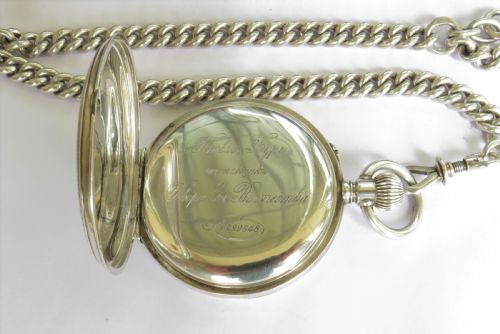 fig 2. Antique Russian Imperial Court pocket watch, Buhre
