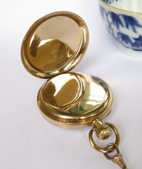 fig 1. Antique Omega pocket watch and chain