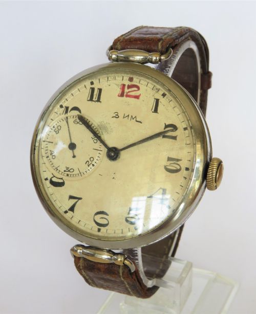 Gents Large Russian 1940s Zim / ??? Wrist Watch