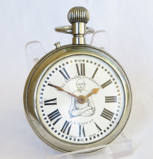 fig 1. Rare antique Roskopf patent 'yoga' pocket watch