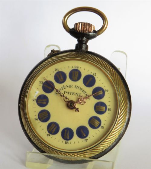 Unique Antique Système Roskopf Patent Pocket Watch