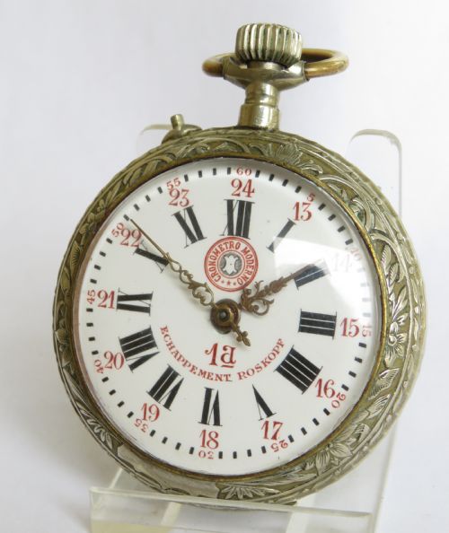 Antique Roskopf 'Wedding' Pocket Watch
