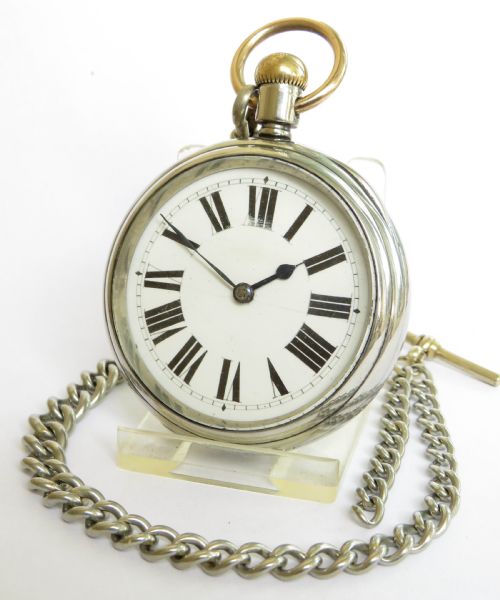 Antique Waltham Pocket Watch and Chain