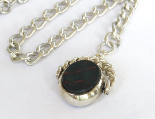 ANTIQUE SILVER POCKET WATCH ALBERT CHAIN SWIVEL - ADDITIONAL PHOTO 2