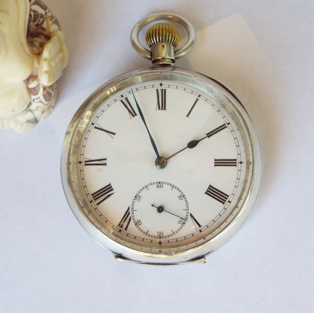 Antique silver Omega 'Labrador' pocket watch View II