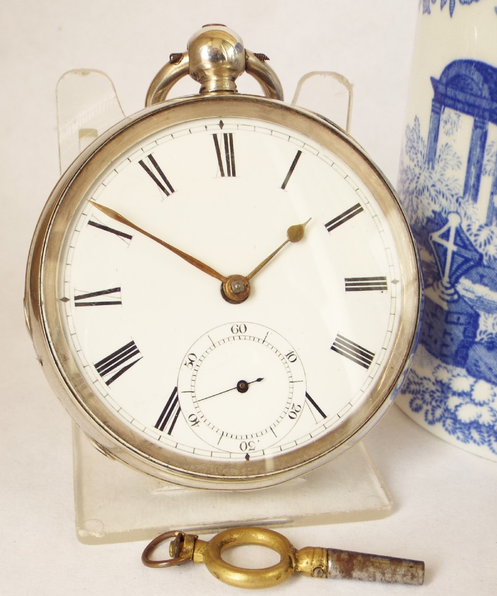 An antique silver Waltham Airedale pocket watch, 1885.
