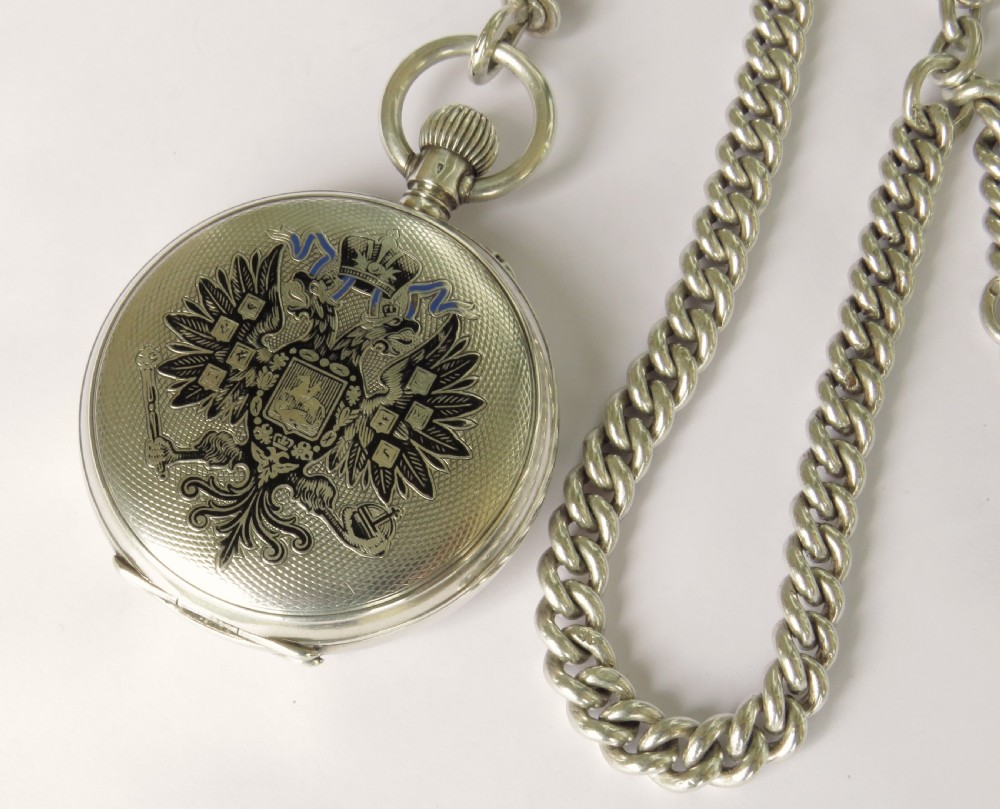 Antique Russian Imperial Court pocket watch, Buhre