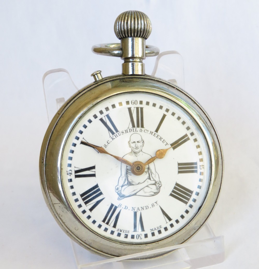 Rare antique Roskopf patent 'yoga' pocket watch View II