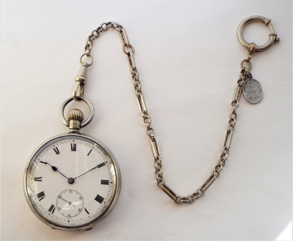 Antique Swiss pocket watch and chain. View III
