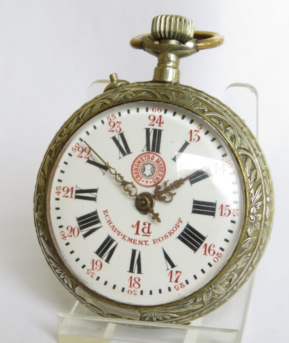 Antique Roskopf 'wedding' pocket watch