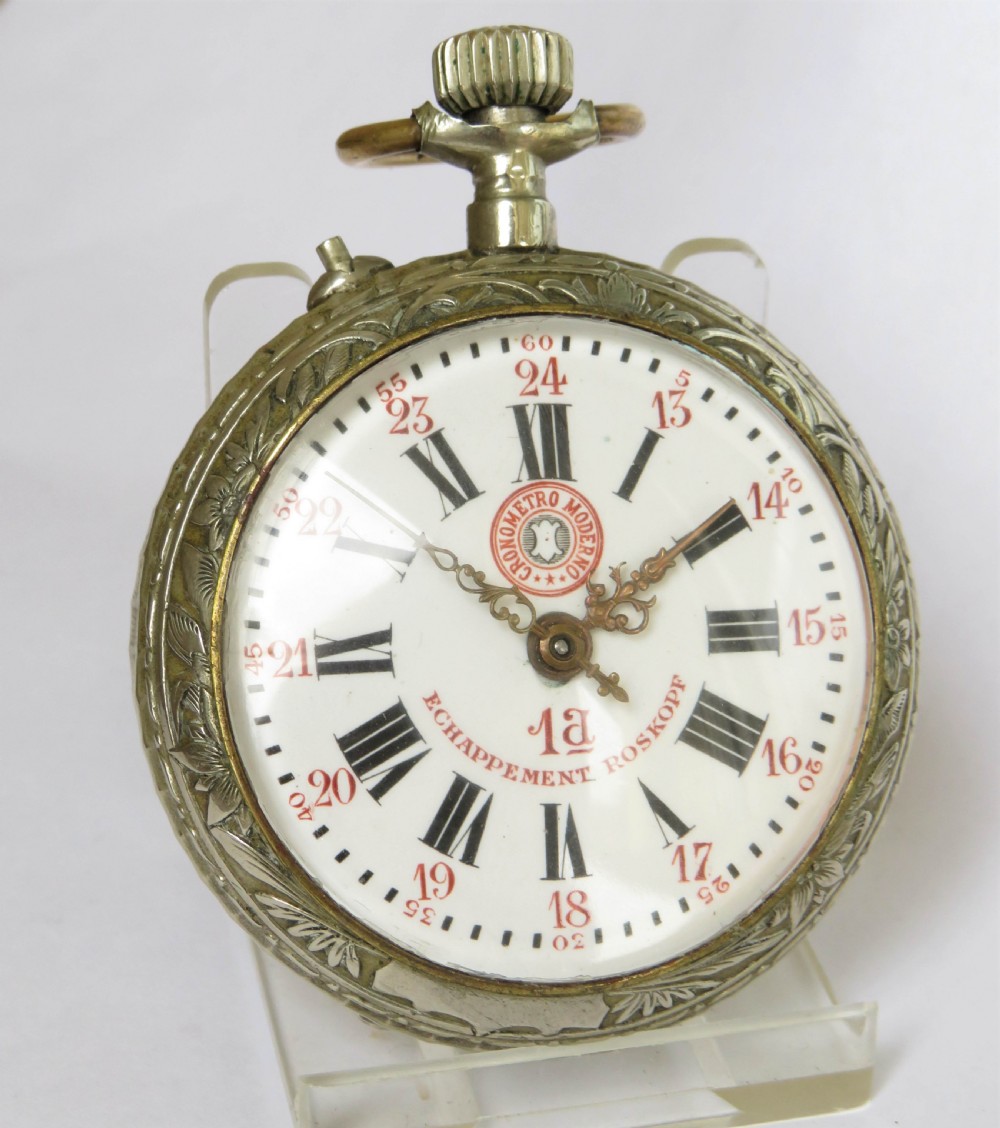Antique Roskopf 'wedding' pocket watch View II