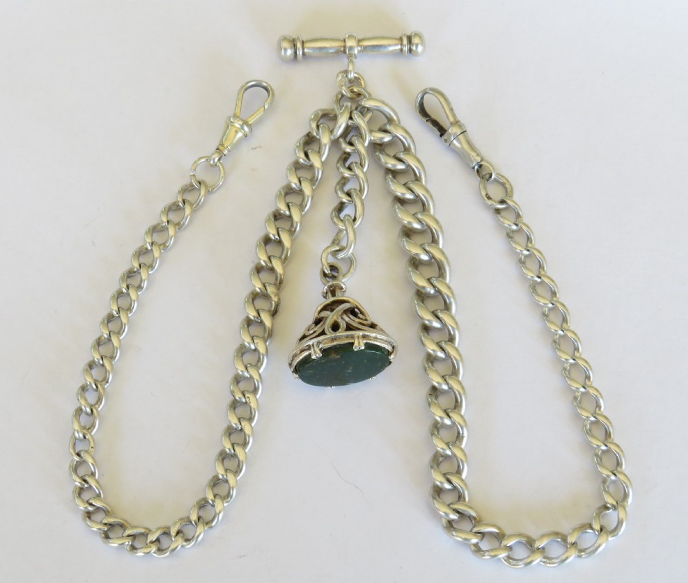 Antique silver double watch chain and fob