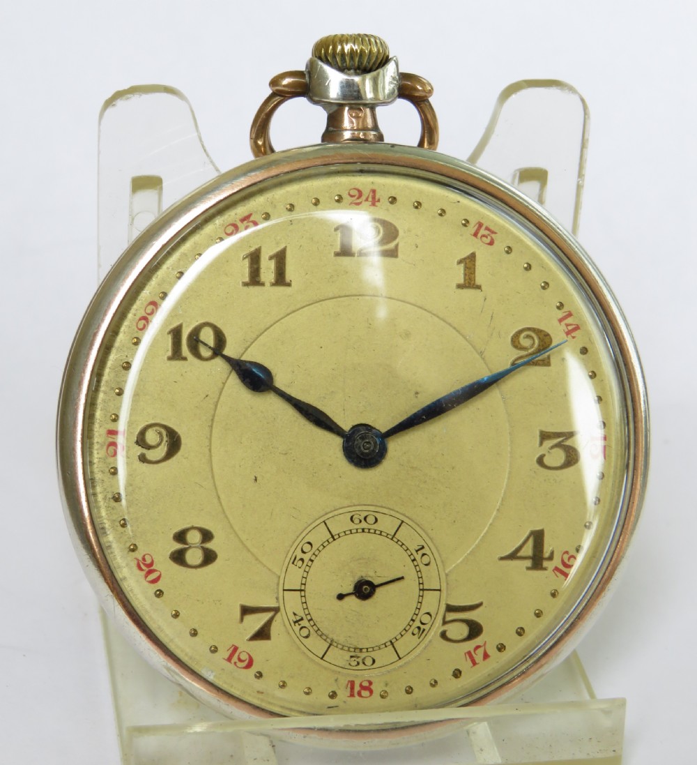 Beautiful niello-ware pocket watch View III