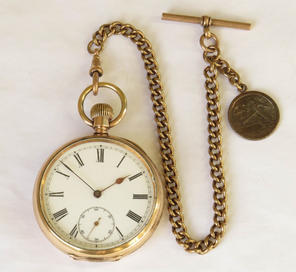 Antique Omega pocket watch and chain View II