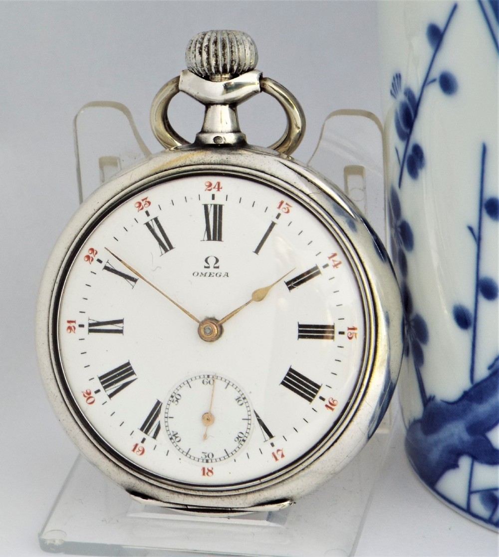Antique silver Omega pocket watch. View II