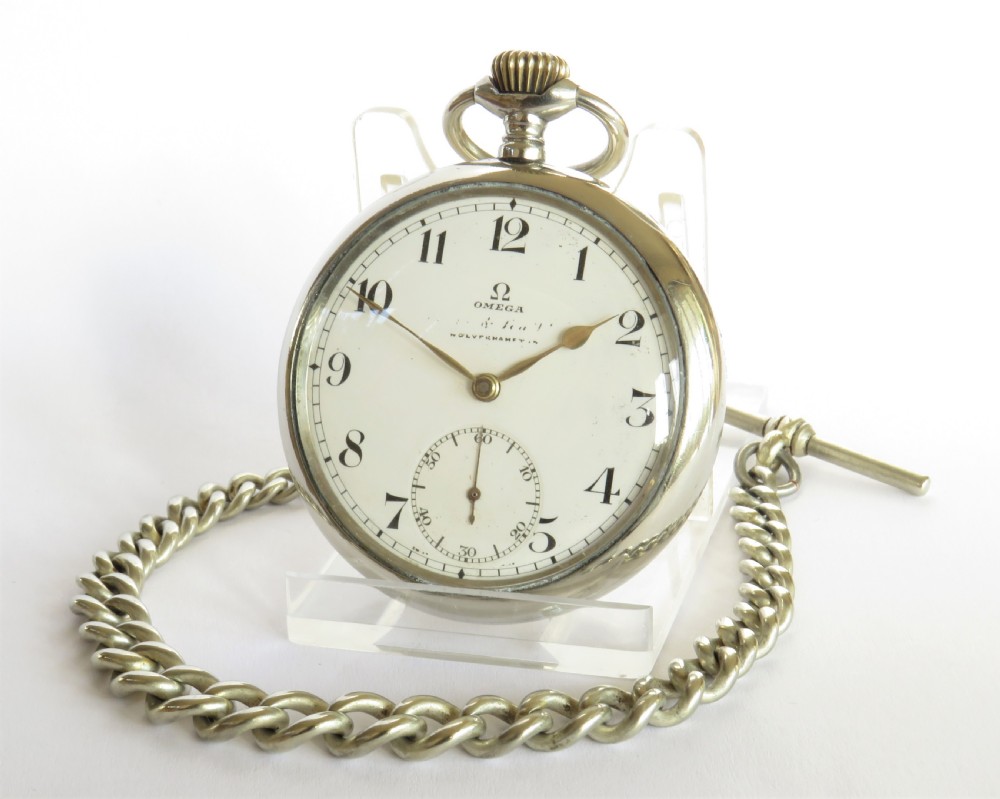 Antique Omega pocket watch and chain