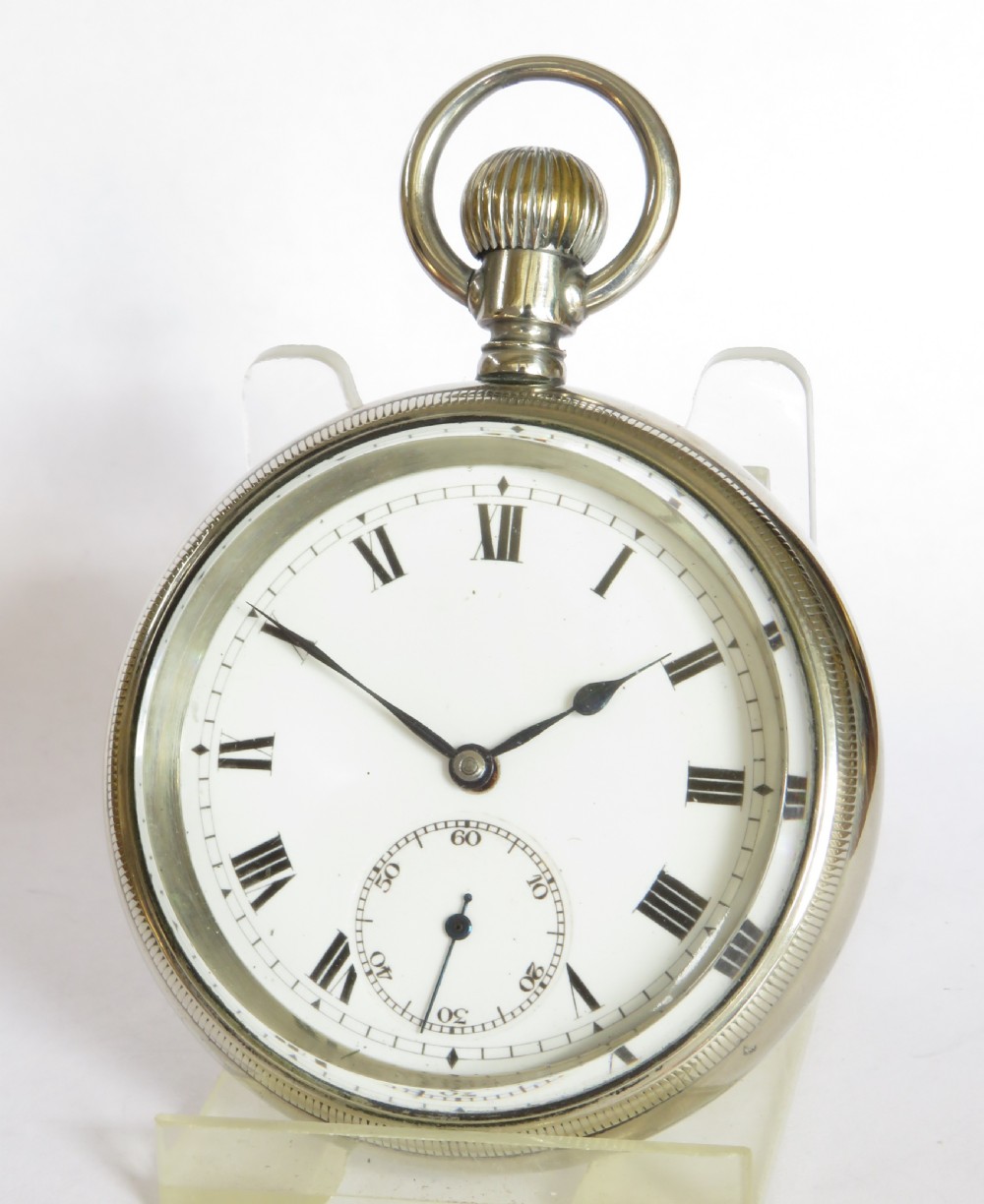 Large antique Swiss pocket watch