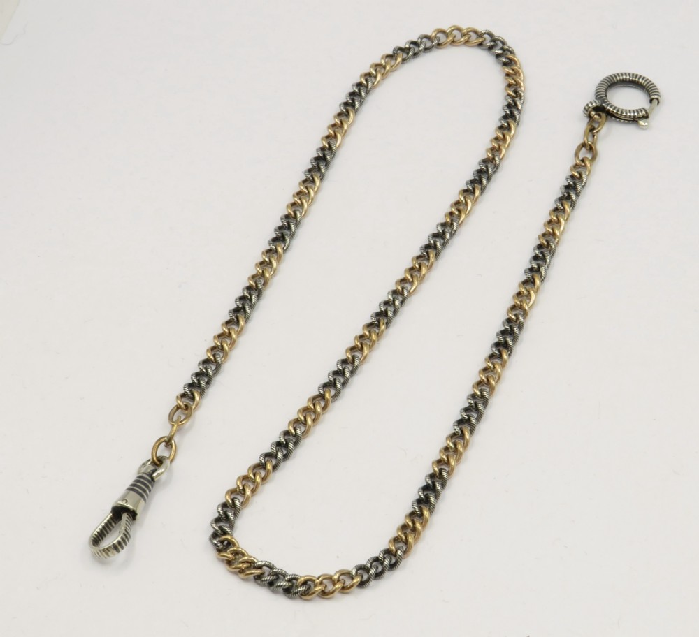 Antique silver niello and rose gold plate pocket watch chain