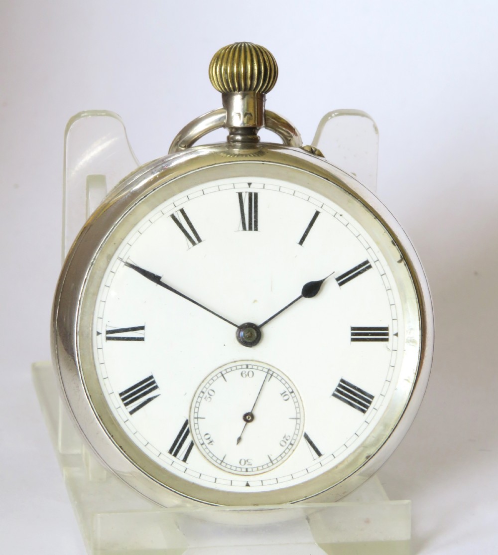 Antique silver Rotherhams Scarborough pocket watch View II