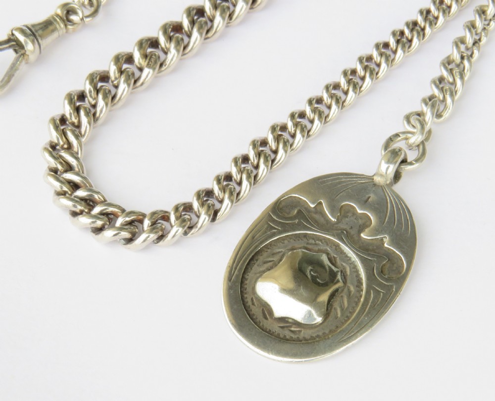 Antique silver pocket watch chain, 1930 View II