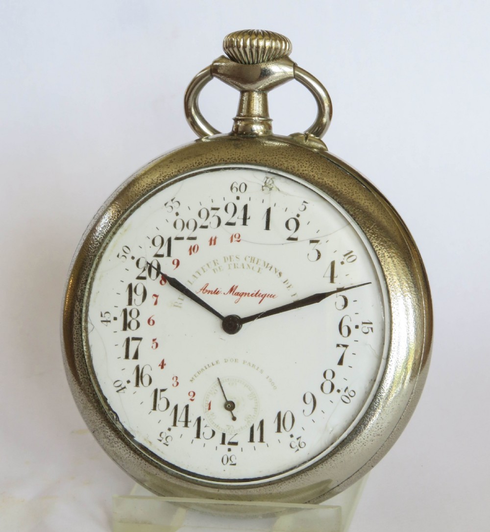 Antique 24 hour French railway regulator watch