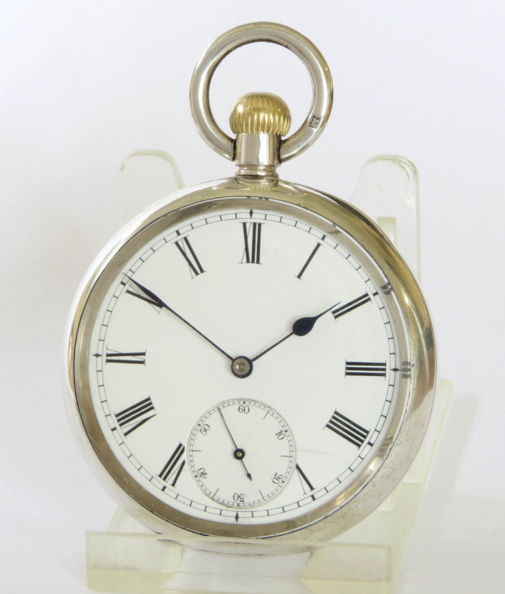 Antique silver Omega pocket watch