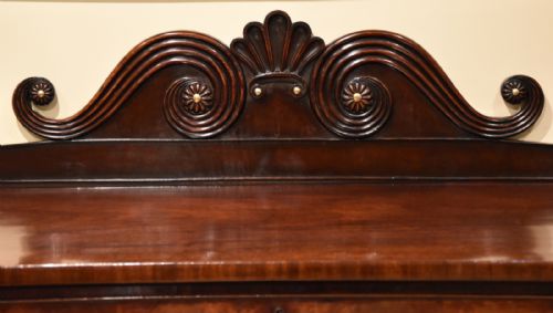 REGENCY BOW ENDED SIDEBOARD OF GILLOWS DESIGN - ADDITIONAL PHOTO 1