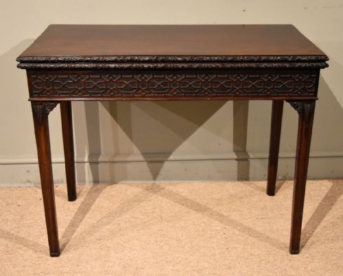 18th century carved tea table - CATEGORY: ANTIQUE TABLES - DATED 18TH CENTURY