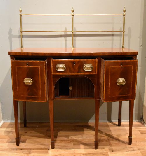 GEORGE III SMALL MAHOGANY AND SATINWOOD BOWFRONT SIDEBOARD - ADDITIONAL PHOTO 1