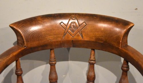19TH CENTURY SMOKERS BOW CHAIR MASONIC CARVING - ADDITIONAL PHOTO 1