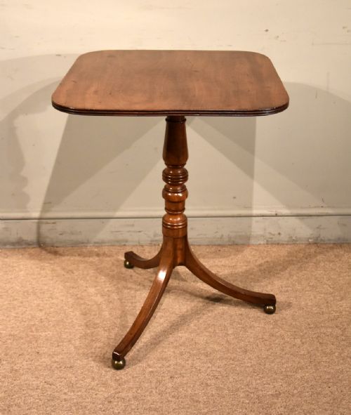 REGENCY MAHOGANY OBLONG LAMP TABLE - ADDITIONAL PHOTO 1