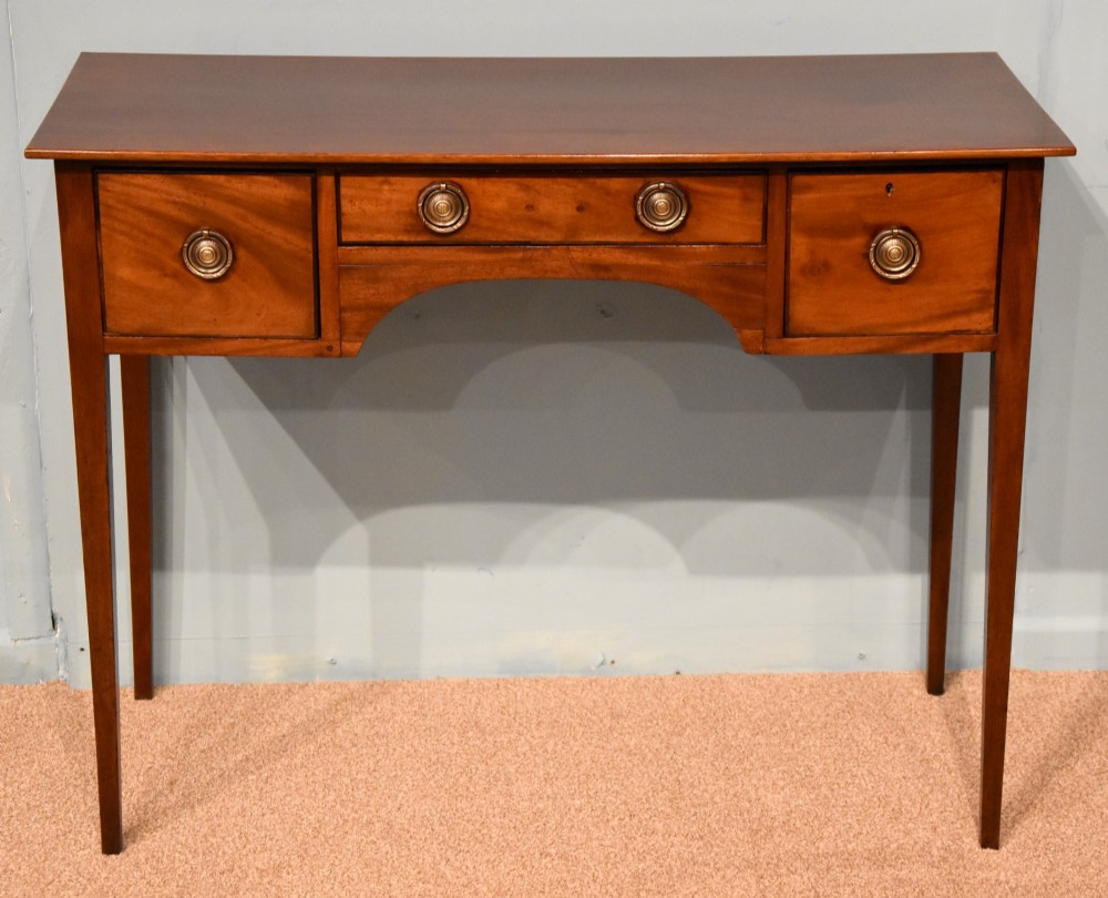 Charming Late 19th Century Mahogany Side Table 