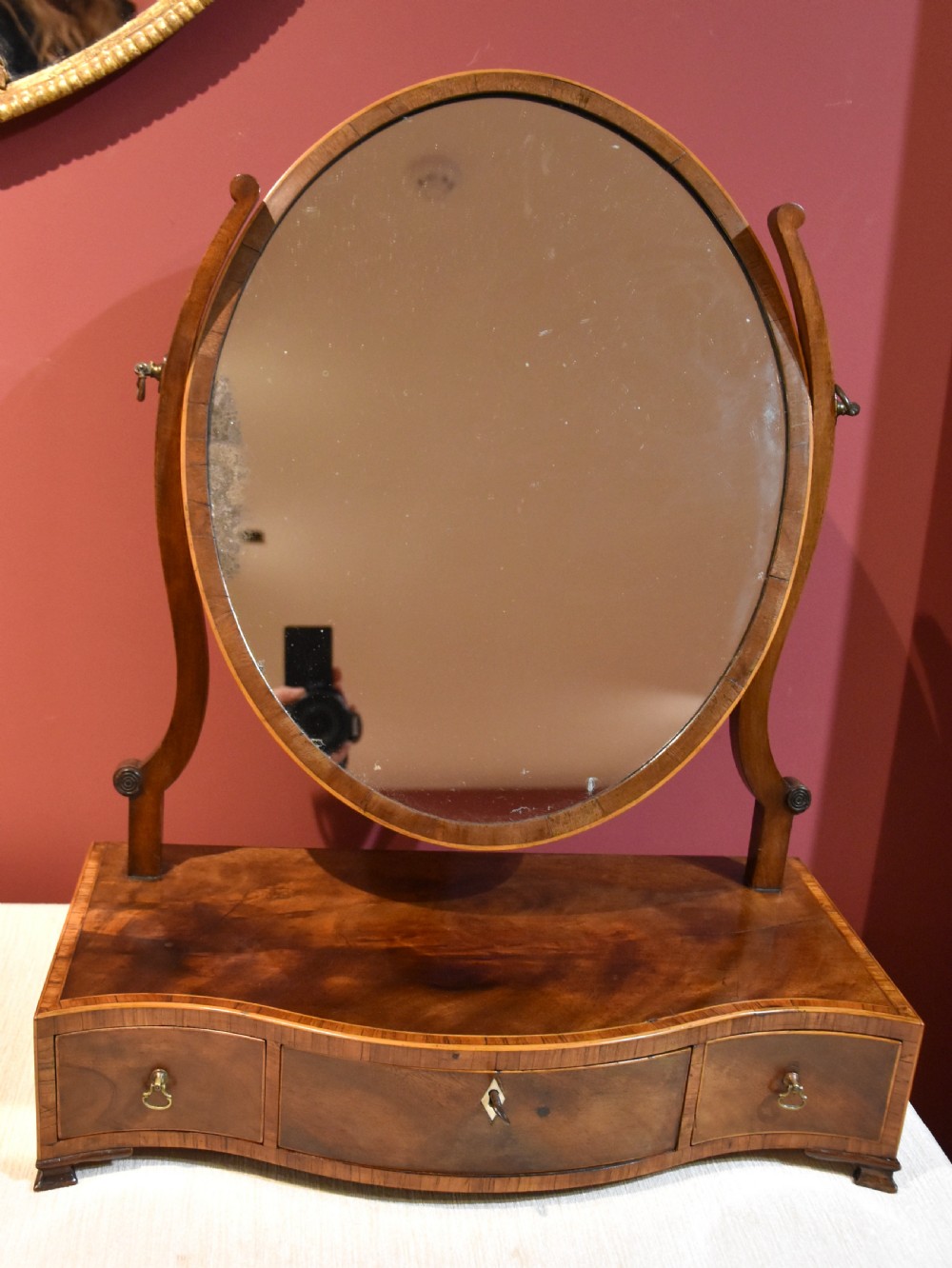 George III serpentine dressing mirror View V