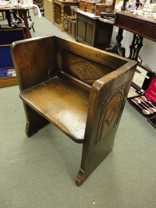 Small Oak Seat